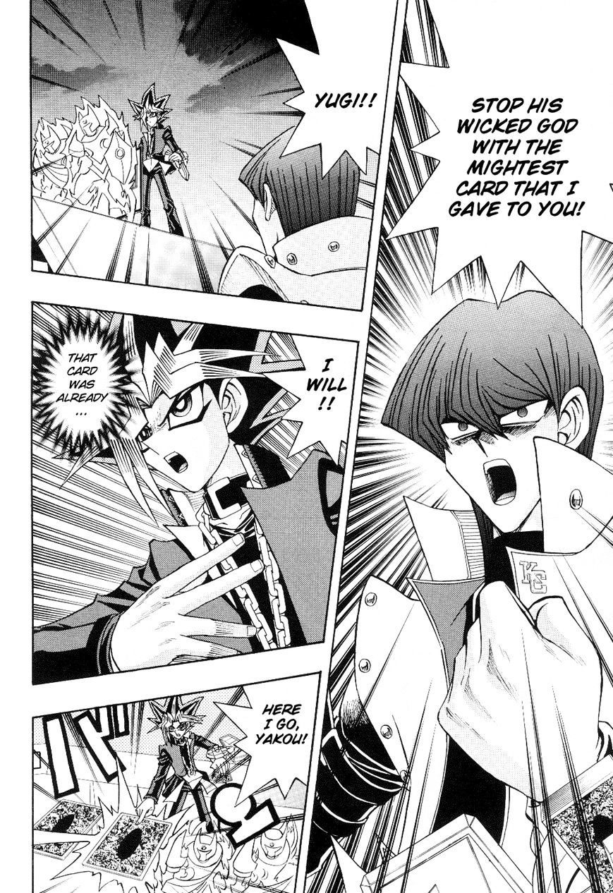 Yu-Gi-Oh! R - Vol.2 Chapter 42 : Clash! God Vs Wicked God