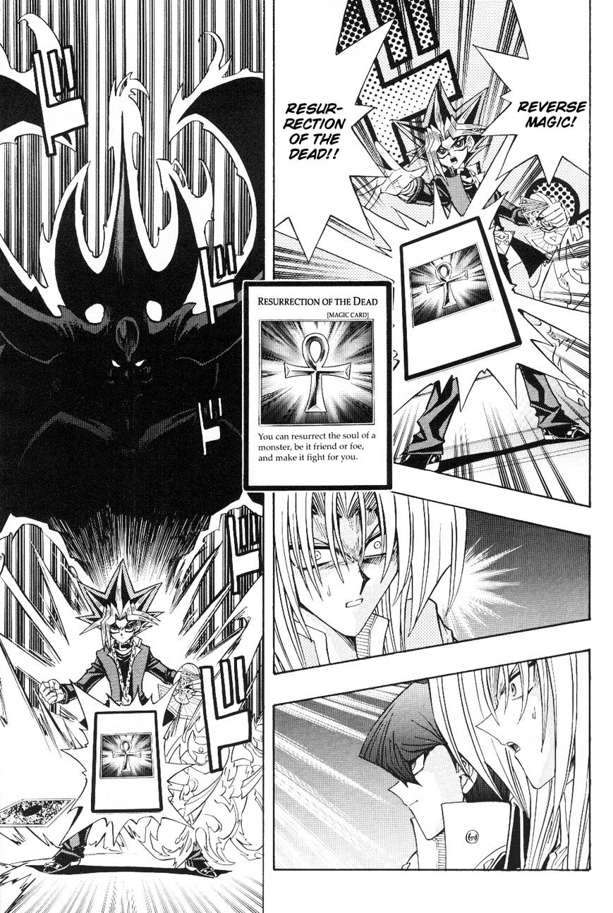 Yu-Gi-Oh! R - Vol.2 Chapter 42 : Clash! God Vs Wicked God