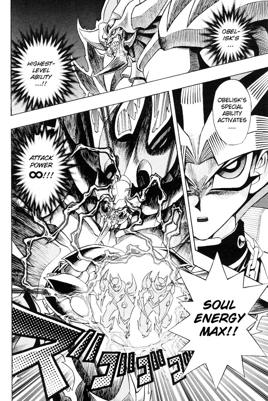 Yu-Gi-Oh! R - Vol.2 Chapter 42 : Clash! God Vs Wicked God