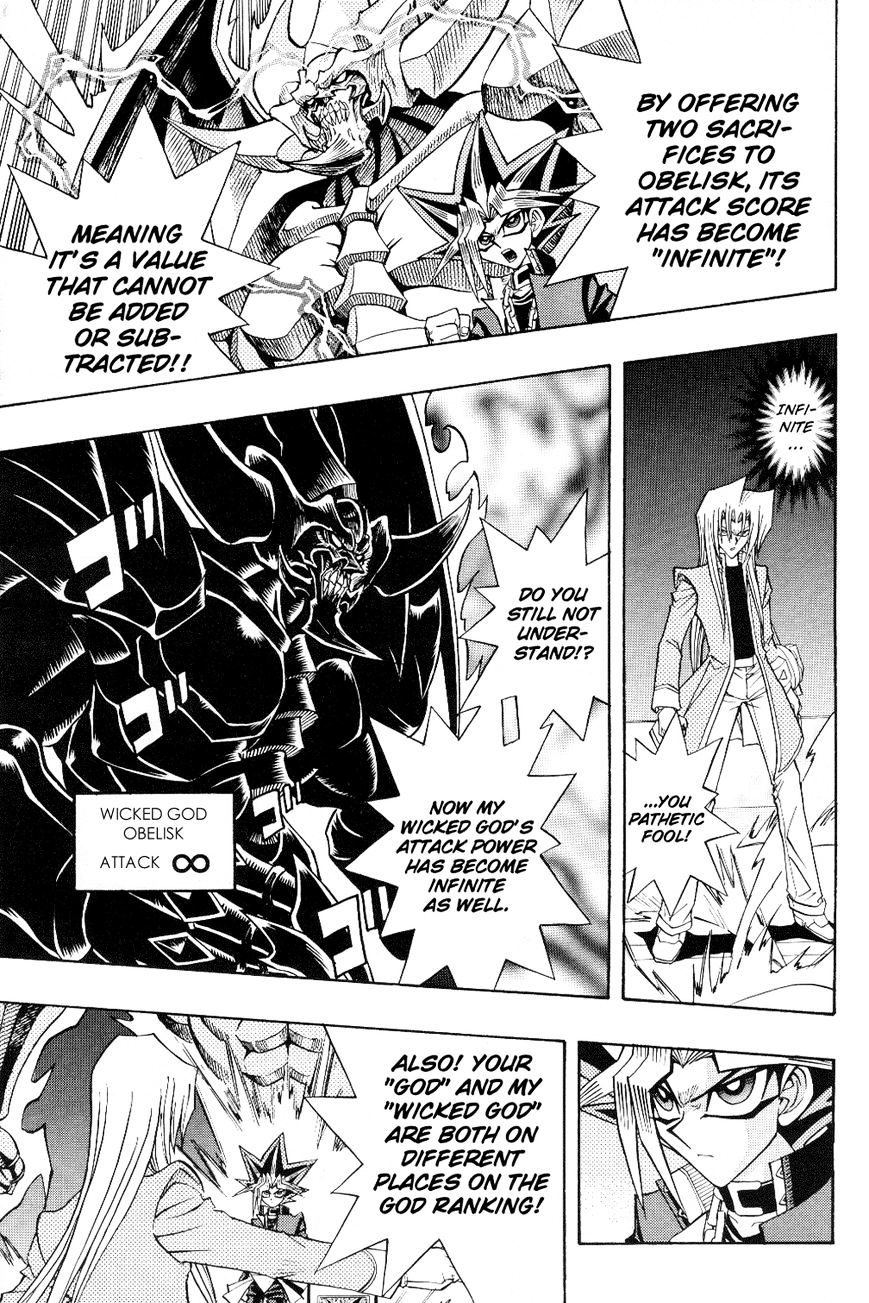 Yu-Gi-Oh! R - Vol.2 Chapter 42 : Clash! God Vs Wicked God