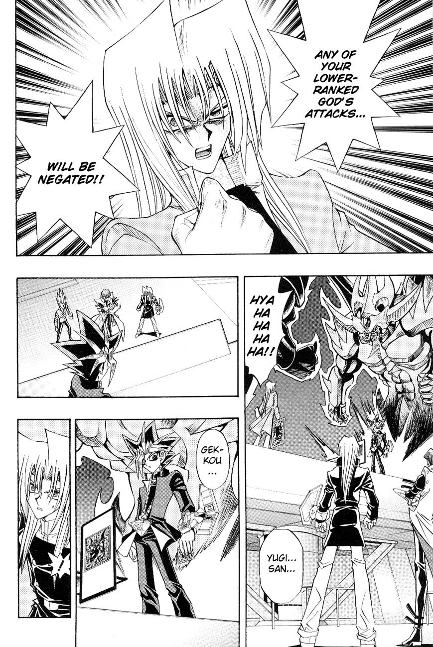 Yu-Gi-Oh! R - Vol.2 Chapter 42 : Clash! God Vs Wicked God