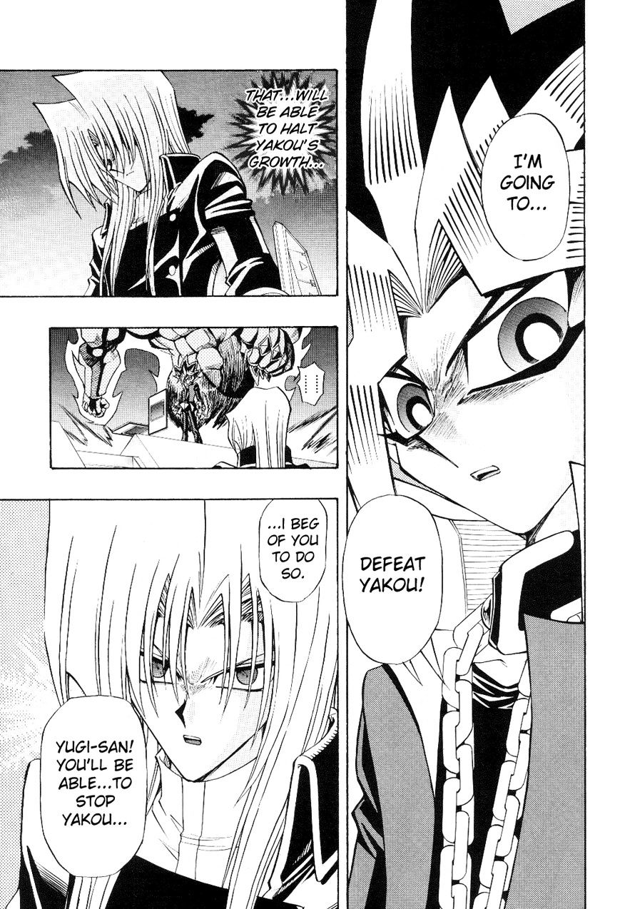 Yu-Gi-Oh! R - Vol.2 Chapter 42 : Clash! God Vs Wicked God