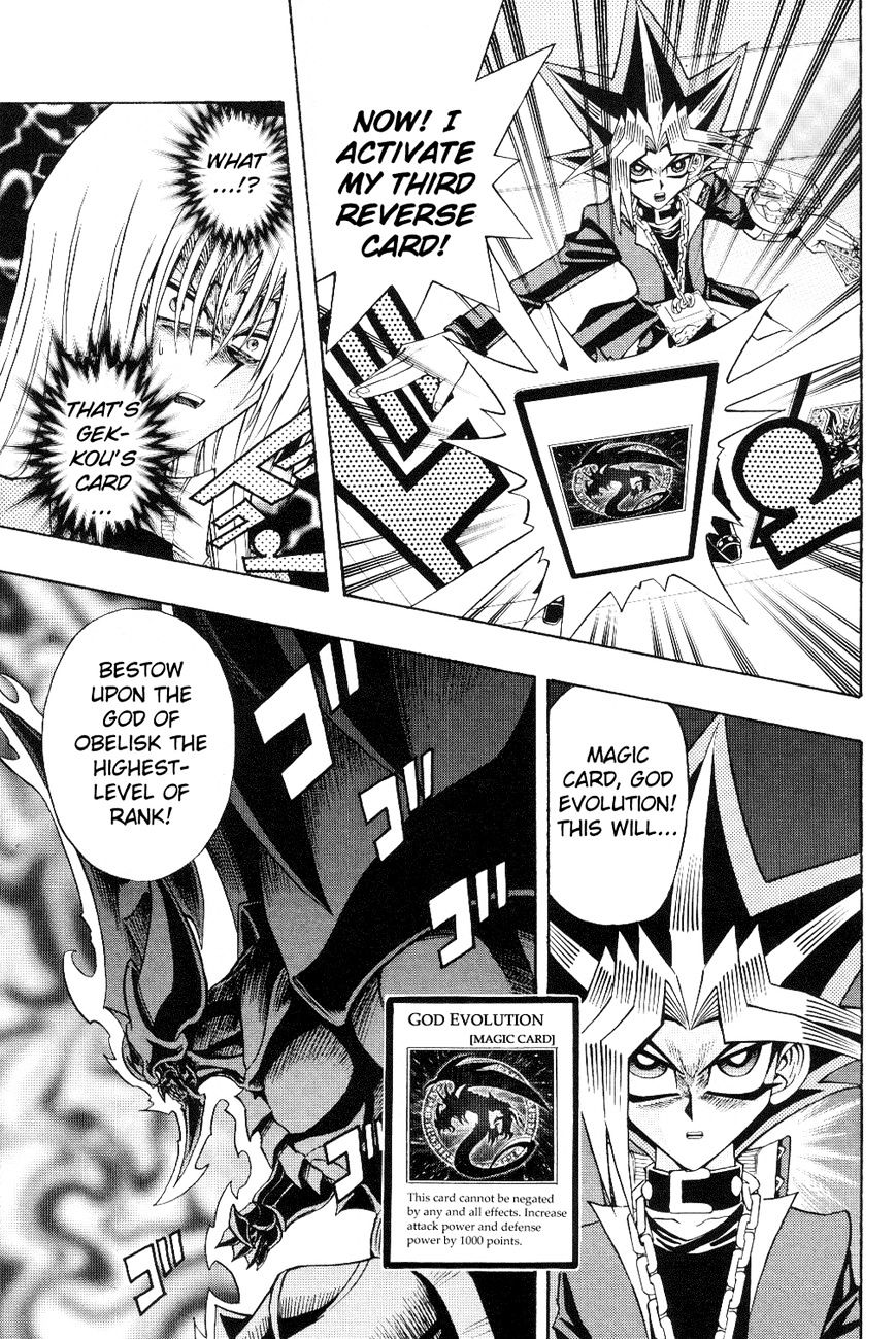 Yu-Gi-Oh! R - Vol.2 Chapter 42 : Clash! God Vs Wicked God