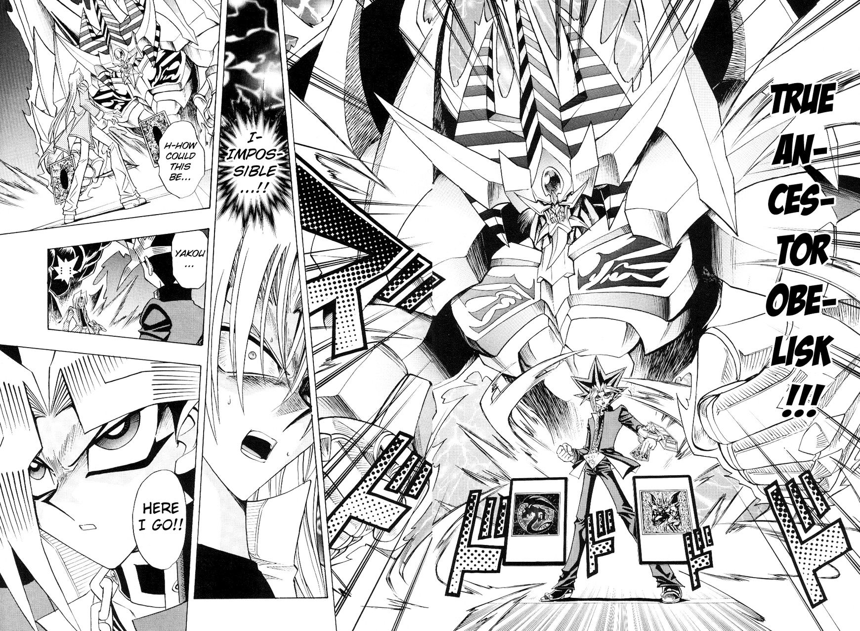 Yu-Gi-Oh! R - Vol.2 Chapter 42 : Clash! God Vs Wicked God