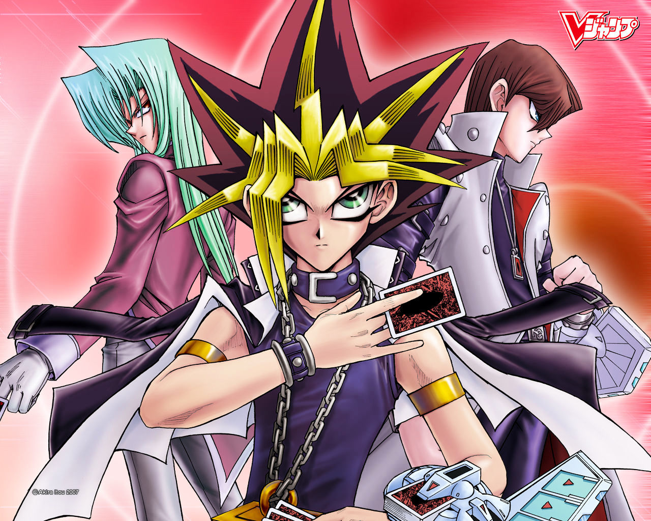 Yu-Gi-Oh! R - Vol.2 Chapter 42 : Clash! God Vs Wicked God