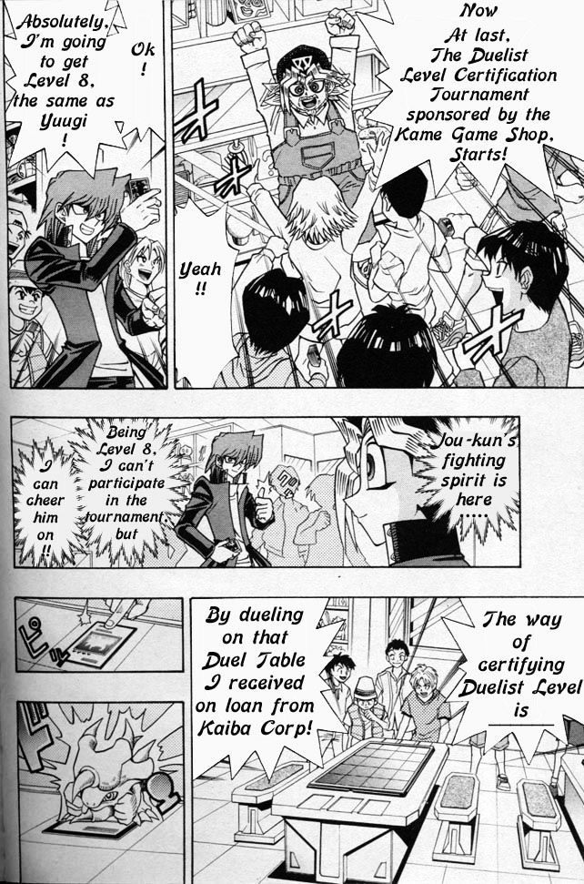 Yu-Gi-Oh! R - Vol.2 Chapter 24.1 : Special