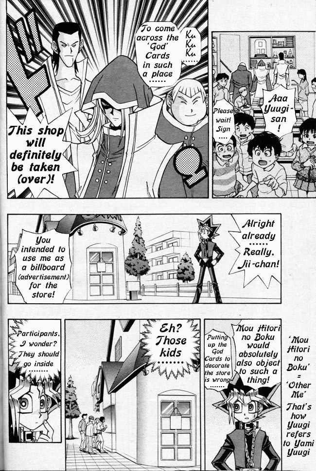 Yu-Gi-Oh! R - Vol.2 Chapter 24.1 : Special