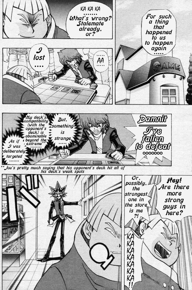 Yu-Gi-Oh! R - Vol.2 Chapter 24.1 : Special