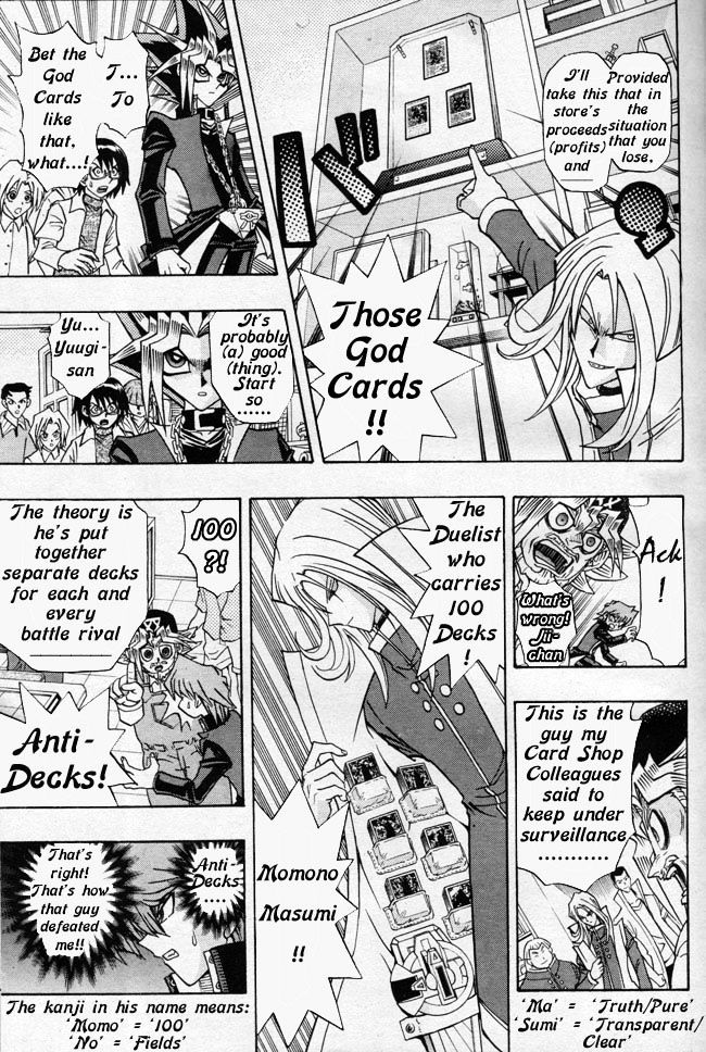 Yu-Gi-Oh! R - Vol.2 Chapter 24.1 : Special