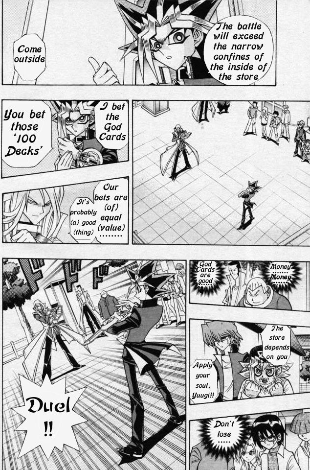 Yu-Gi-Oh! R - Vol.2 Chapter 24.1 : Special