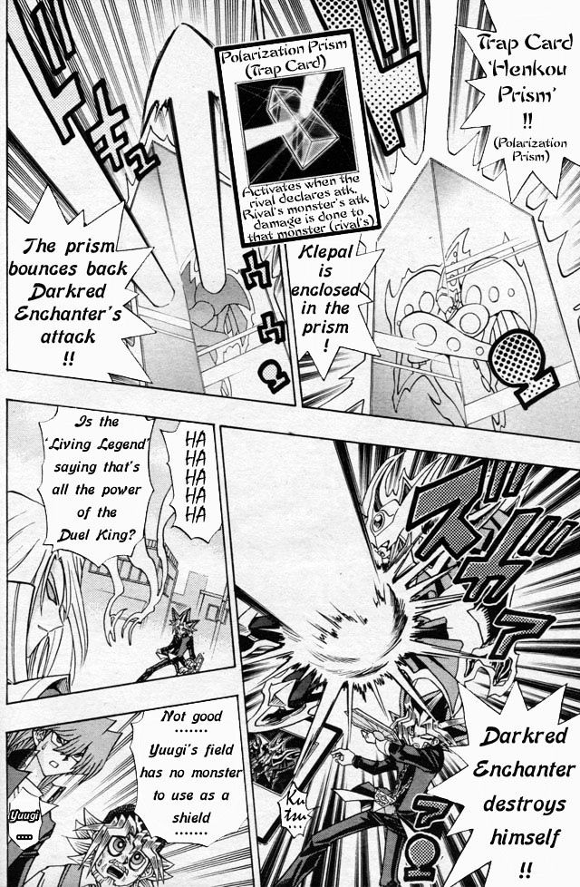 Yu-Gi-Oh! R - Vol.2 Chapter 24.1 : Special