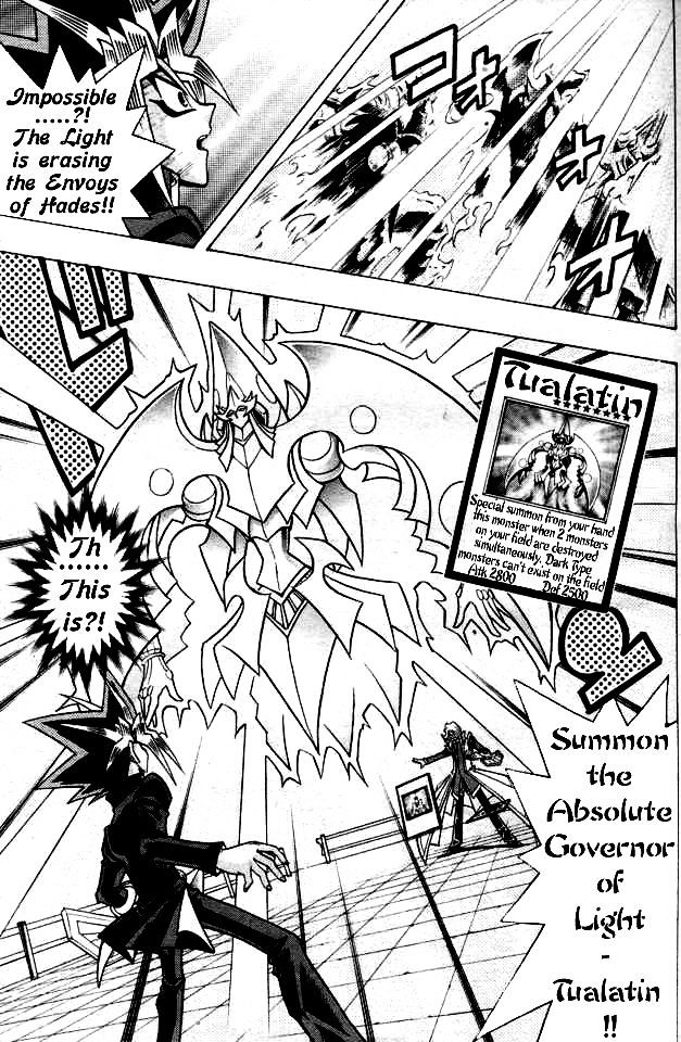 Yu-Gi-Oh! R - Vol.2 Chapter 24.1 : Special