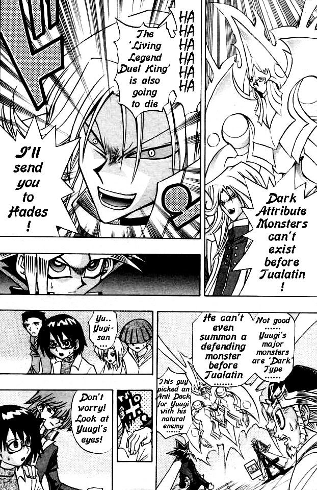 Yu-Gi-Oh! R - Vol.2 Chapter 24.1 : Special