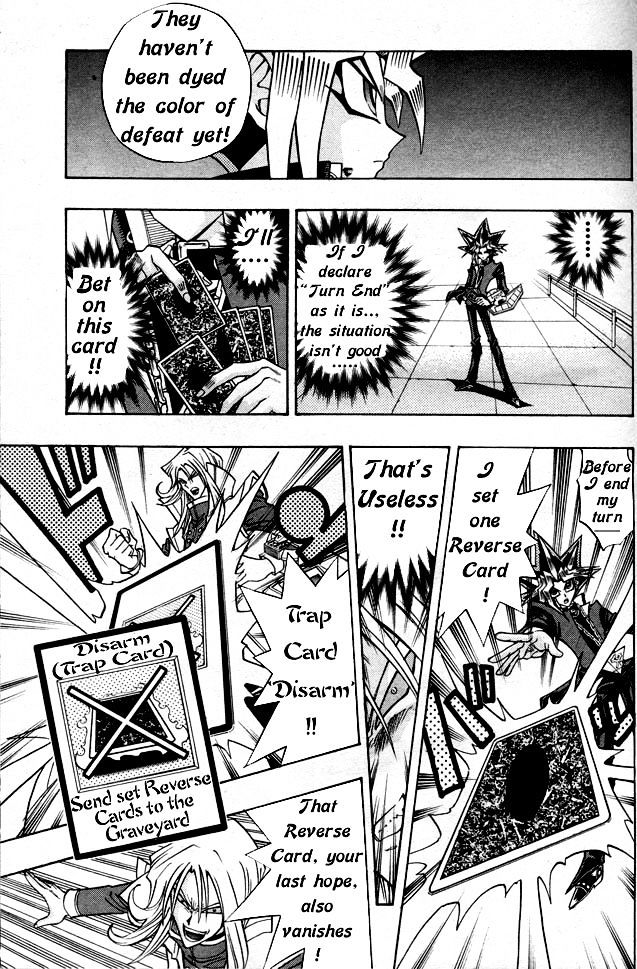 Yu-Gi-Oh! R - Vol.2 Chapter 24.1 : Special