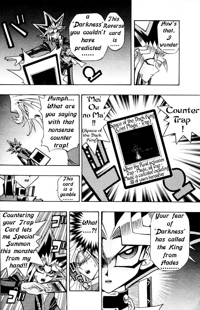 Yu-Gi-Oh! R - Vol.2 Chapter 24.1 : Special