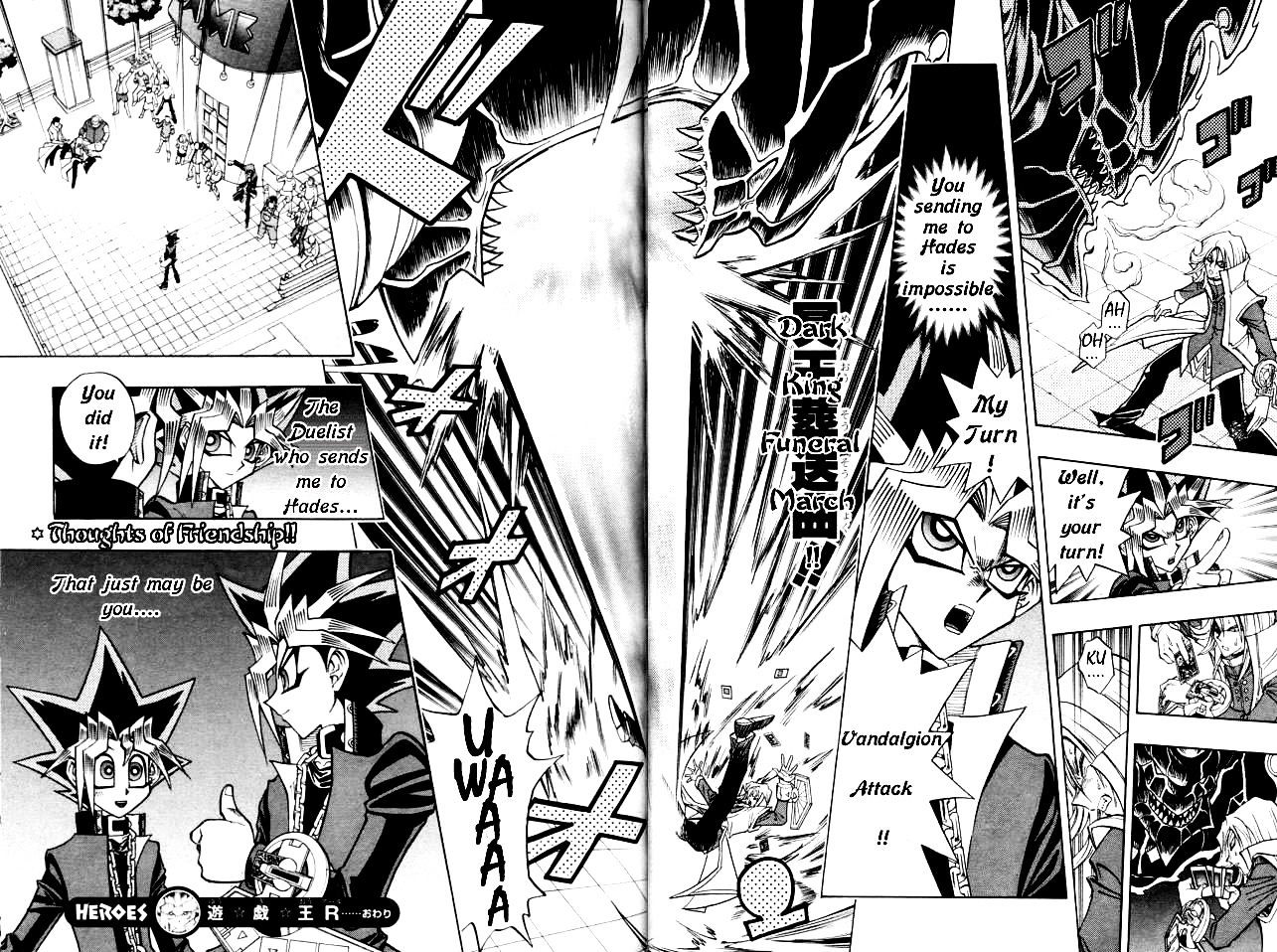 Yu-Gi-Oh! R - Vol.2 Chapter 24.1 : Special