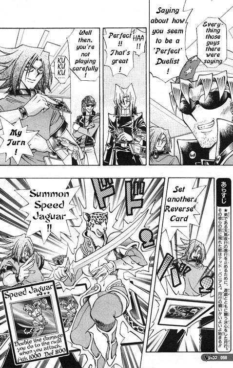 Yu-Gi-Oh! R - Vol.2 Chapter 17