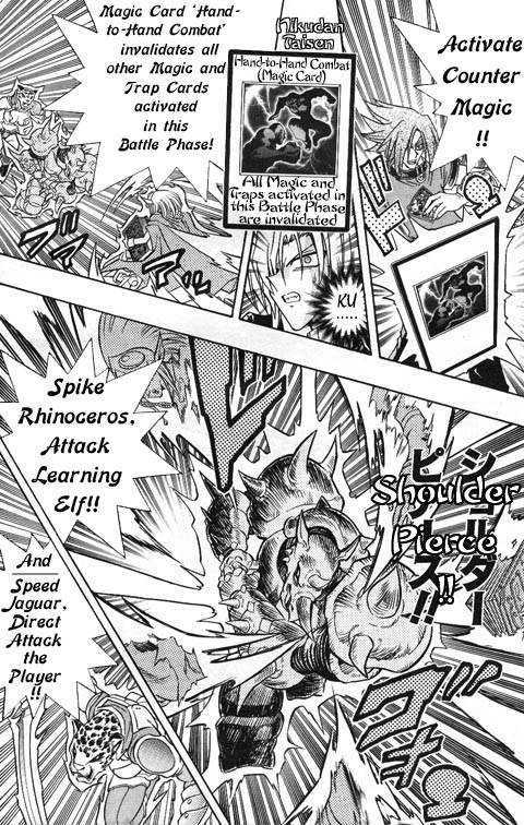 Yu-Gi-Oh! R - Vol.2 Chapter 17