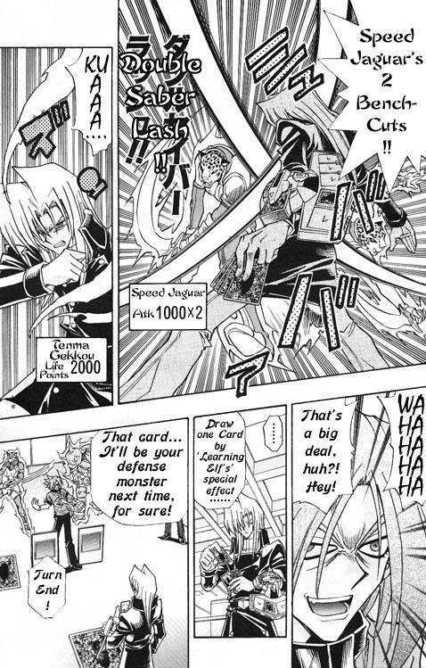 Yu-Gi-Oh! R - Vol.2 Chapter 17