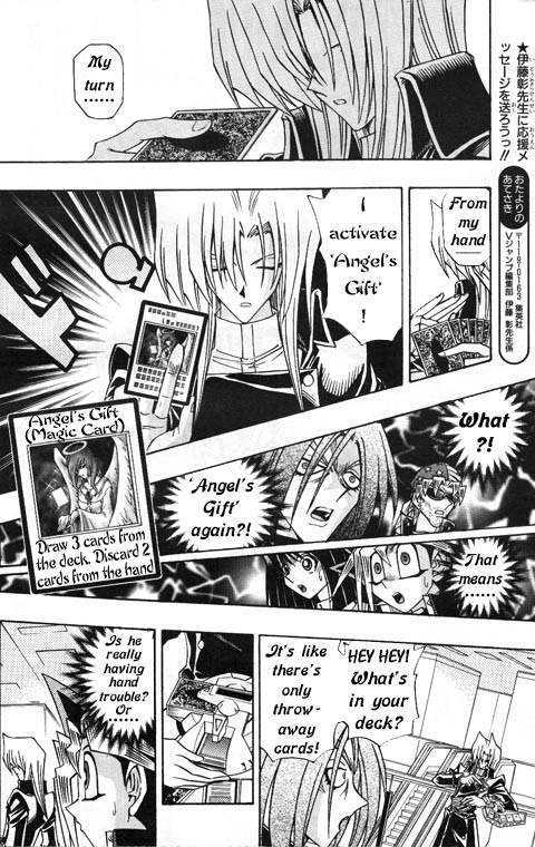 Yu-Gi-Oh! R - Vol.2 Chapter 17