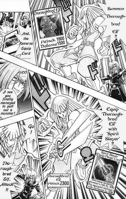 Yu-Gi-Oh! R - Vol.2 Chapter 17