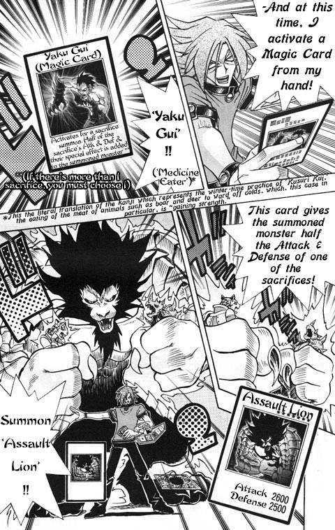 Yu-Gi-Oh! R - Vol.2 Chapter 17