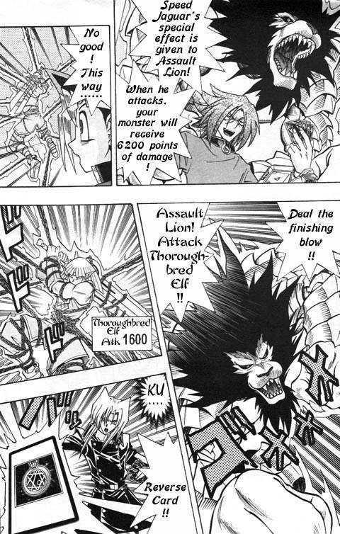 Yu-Gi-Oh! R - Vol.2 Chapter 17