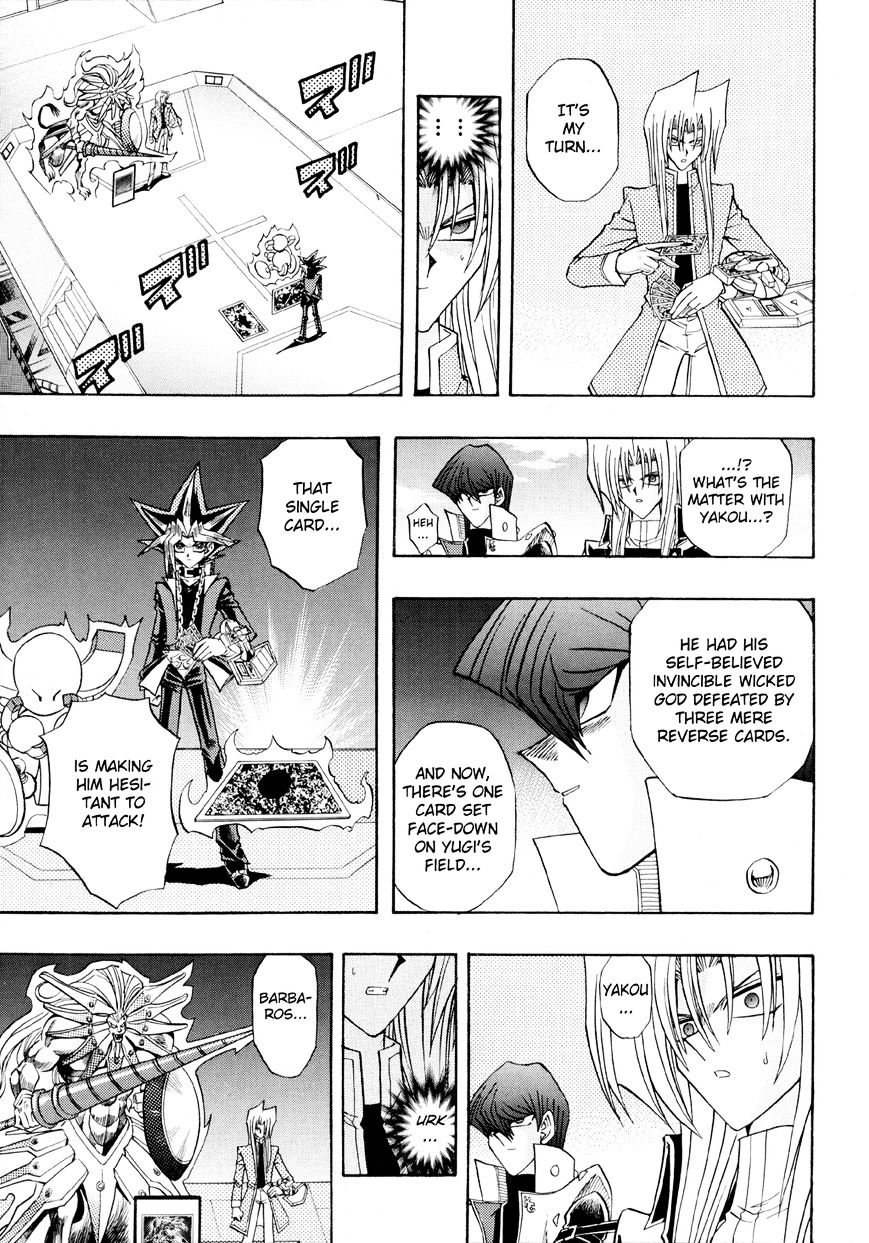 Yu-Gi-Oh! R - Vol.2 Chapter 44 : Final Battle