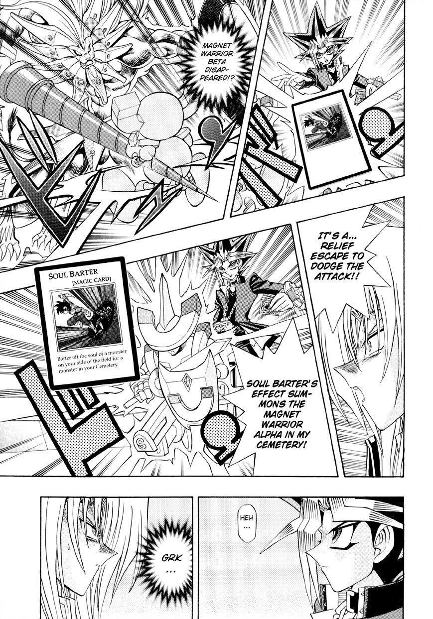 Yu-Gi-Oh! R - Vol.2 Chapter 44 : Final Battle