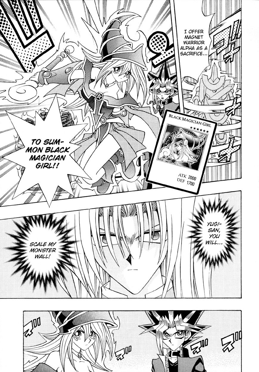 Yu-Gi-Oh! R - Vol.2 Chapter 44 : Final Battle