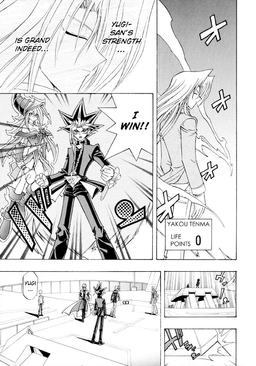 Yu-Gi-Oh! R - Vol.2 Chapter 44 : Final Battle