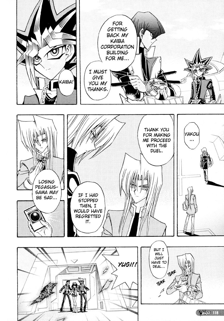 Yu-Gi-Oh! R - Vol.2 Chapter 44 : Final Battle