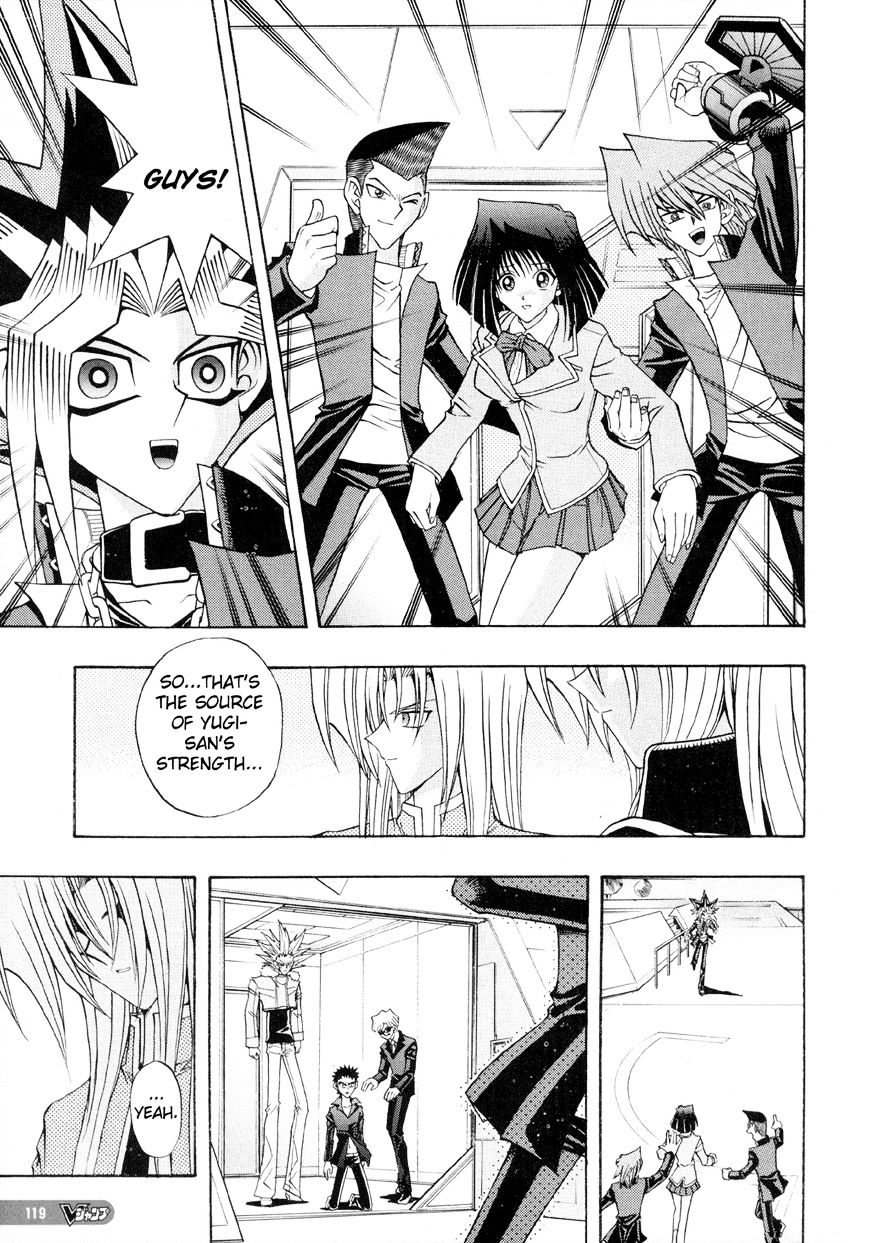 Yu-Gi-Oh! R - Vol.2 Chapter 44 : Final Battle