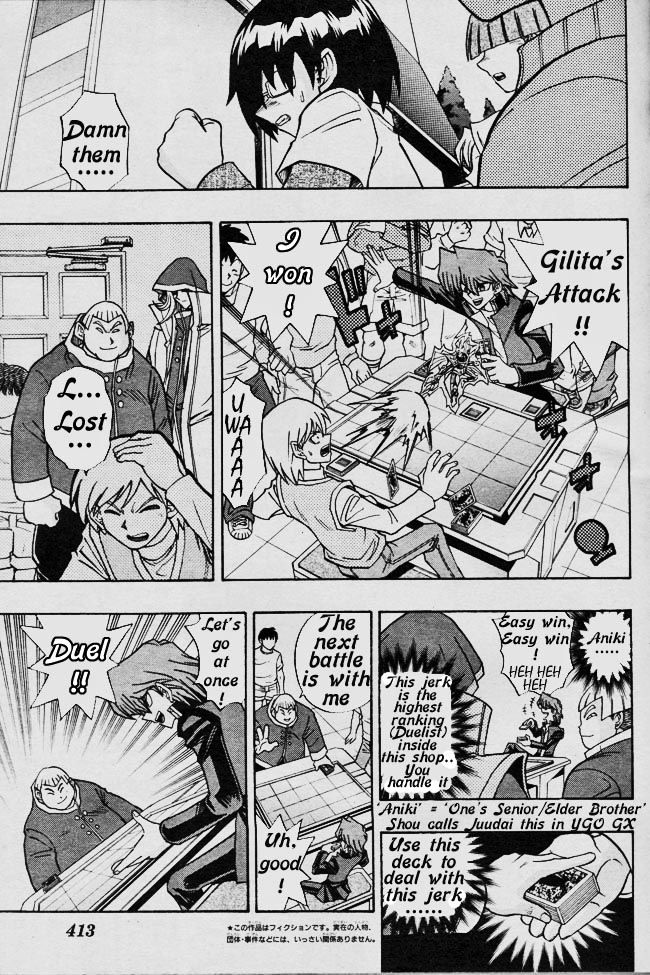 Yu-Gi-Oh! R - Vol.2 Chapter 44.1 : Yu-Gi-Oh! R Special Chapter