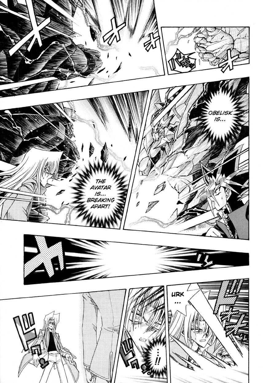 Yu-Gi-Oh! R - Vol.2 Chapter 43 : Double Annihilated!!