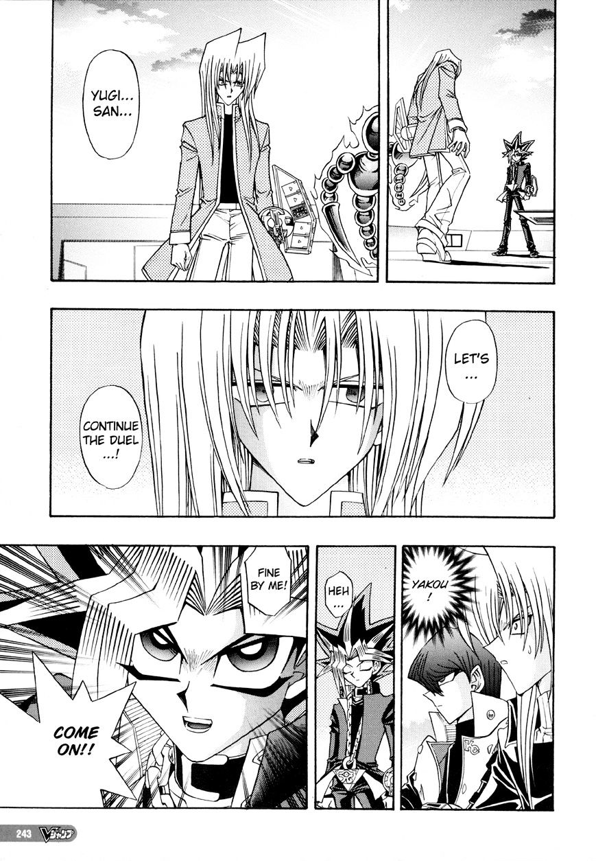 Yu-Gi-Oh! R - Vol.2 Chapter 43 : Double Annihilated!!