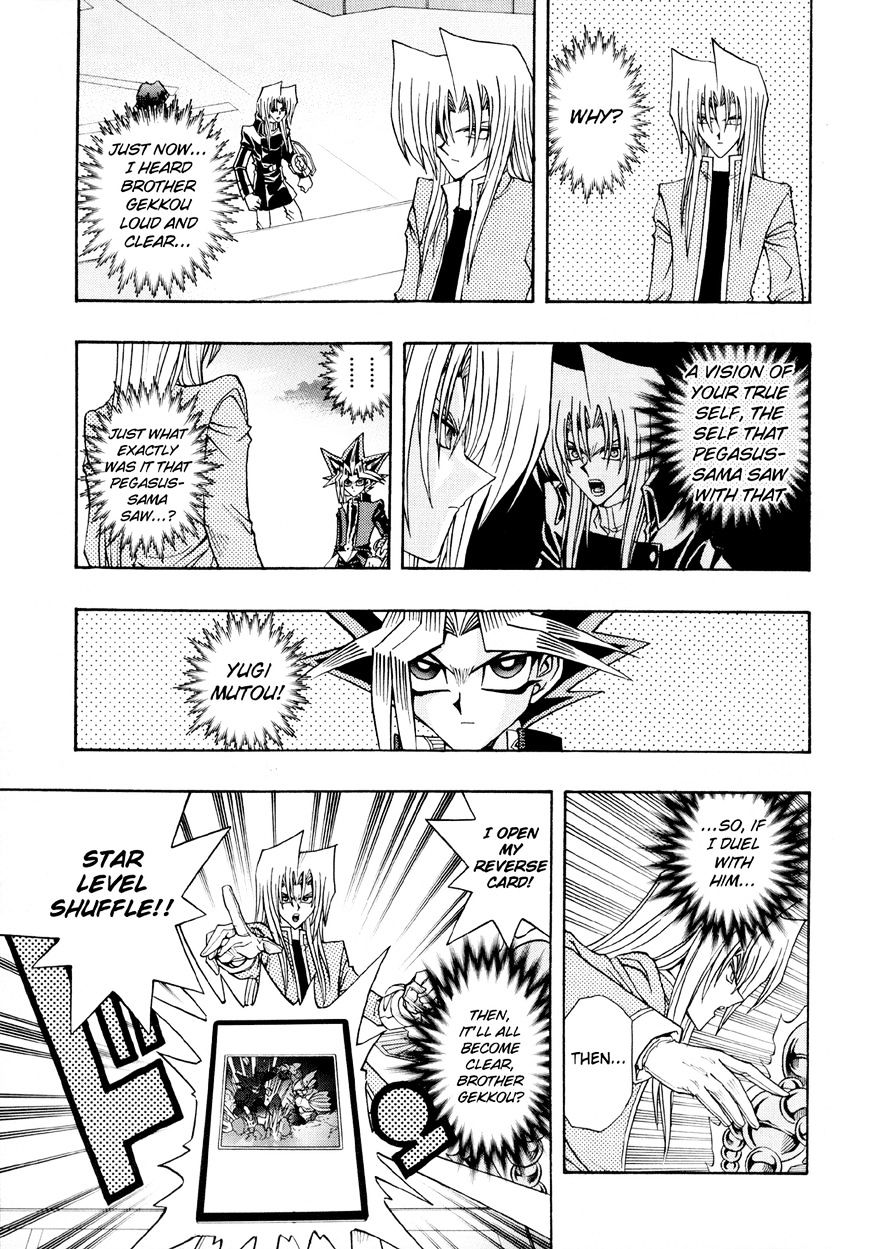 Yu-Gi-Oh! R - Vol.2 Chapter 43 : Double Annihilated!!