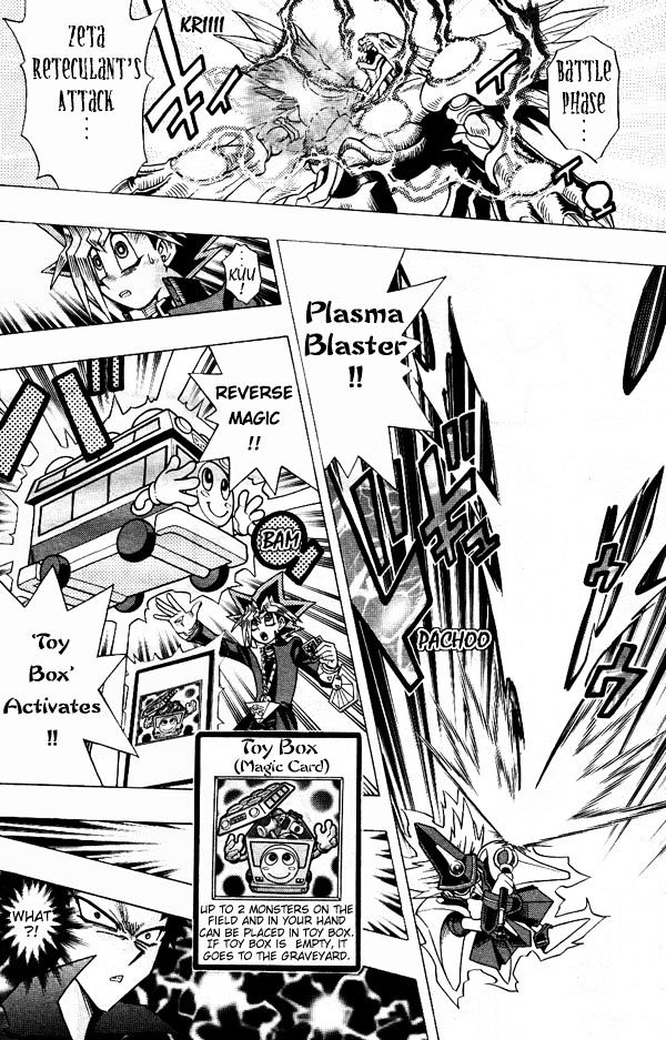 Yu-Gi-Oh! R - Vol.2 Chapter 23 : Toy Magic!!