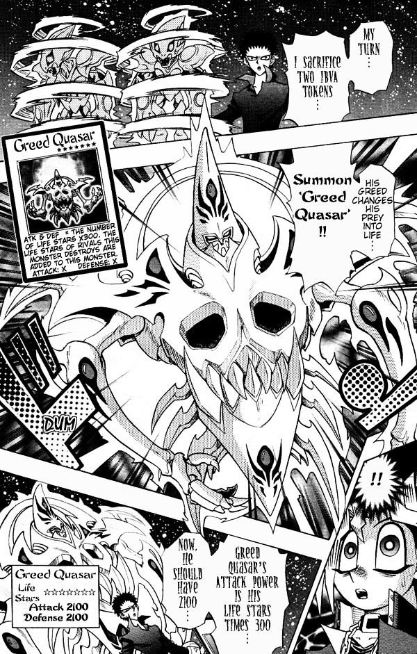 Yu-Gi-Oh! R - Vol.2 Chapter 23 : Toy Magic!!