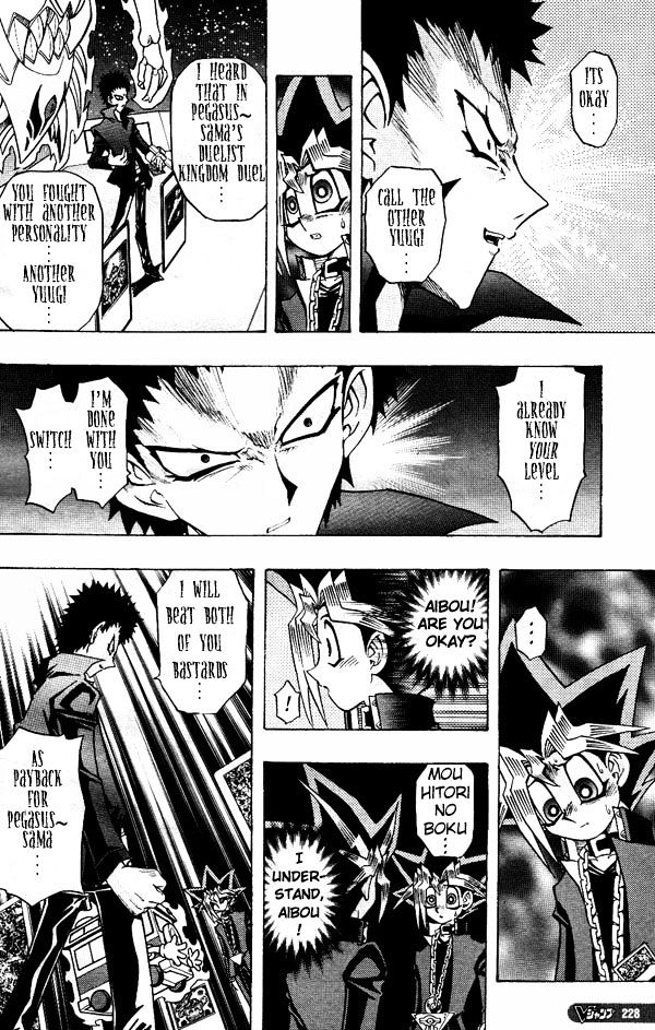 Yu-Gi-Oh! R - Vol.2 Chapter 23 : Toy Magic!!