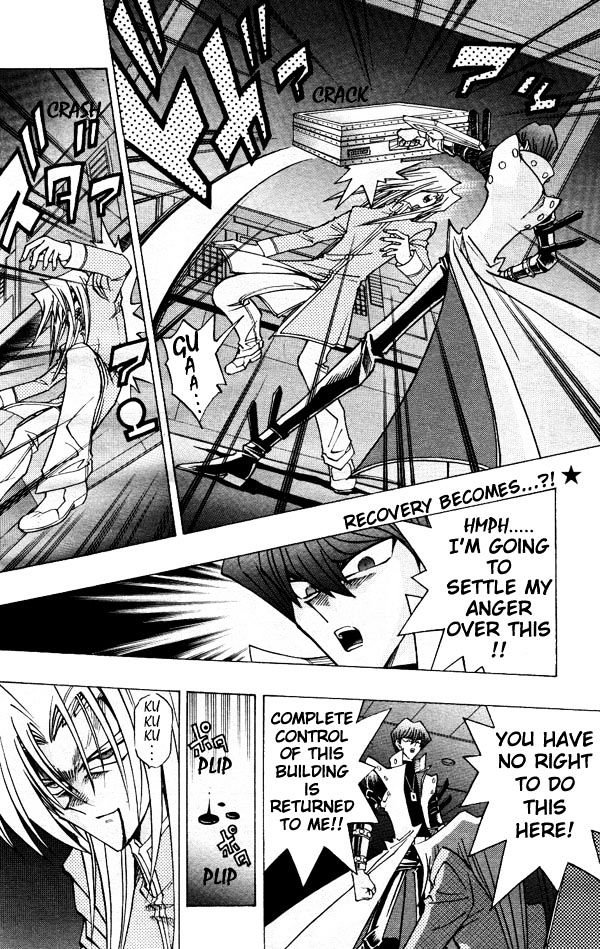 Yu-Gi-Oh! R - Vol.2 Chapter 21 : The Truth About The R.a. Project