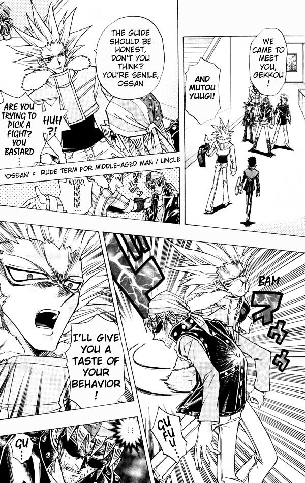 Yu-Gi-Oh! R - Vol.2 Chapter 21 : The Truth About The R.a. Project