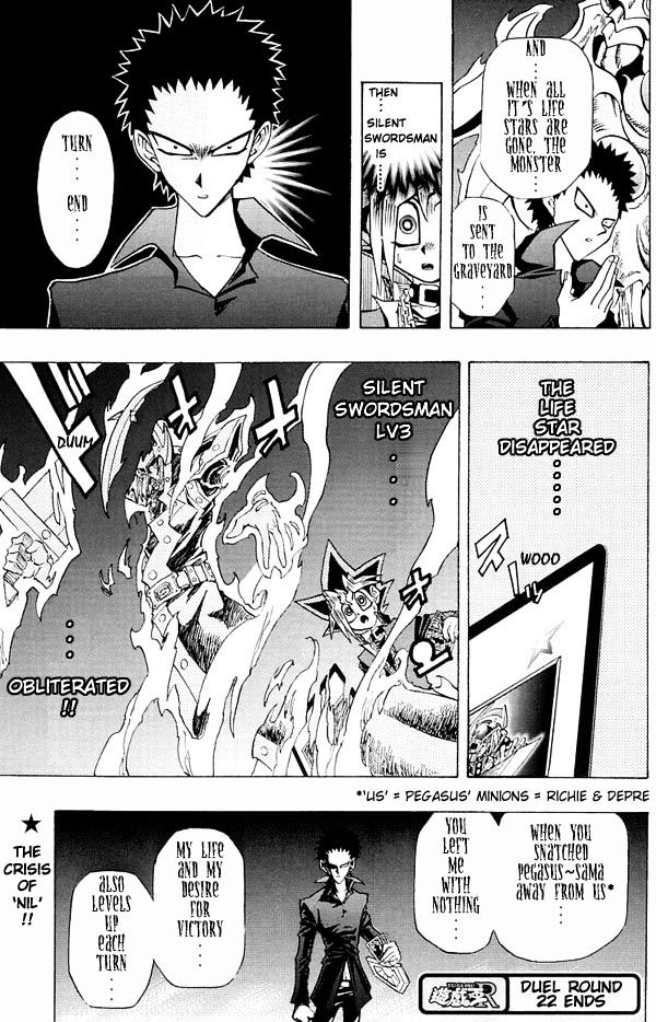 Yu-Gi-Oh! R - Vol.2 Chapter 22 : The Battle Of The Void Of Space