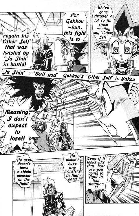 Yu-Gi-Oh! R - Vol.2 Chapter 18