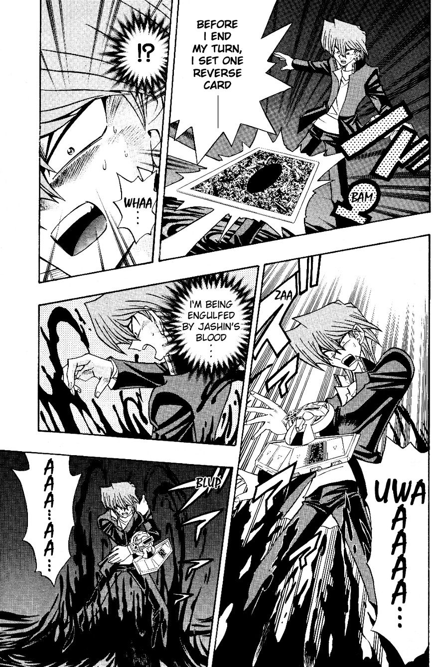 Yu-Gi-Oh! R - Vol.2 Chapter 36 : Jashin, Annihilated!!