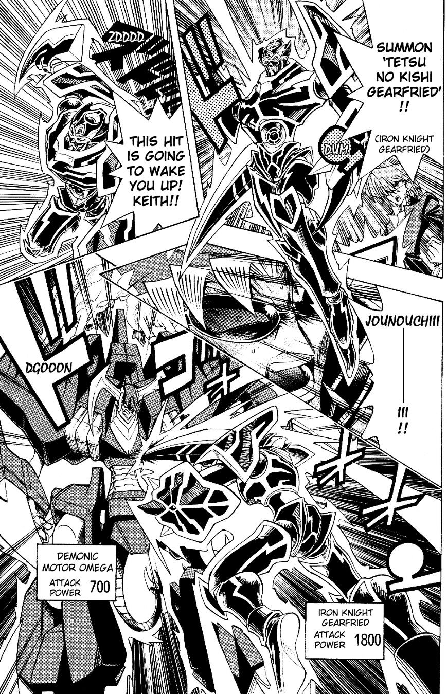 Yu-Gi-Oh! R - Vol.2 Chapter 36 : Jashin, Annihilated!!