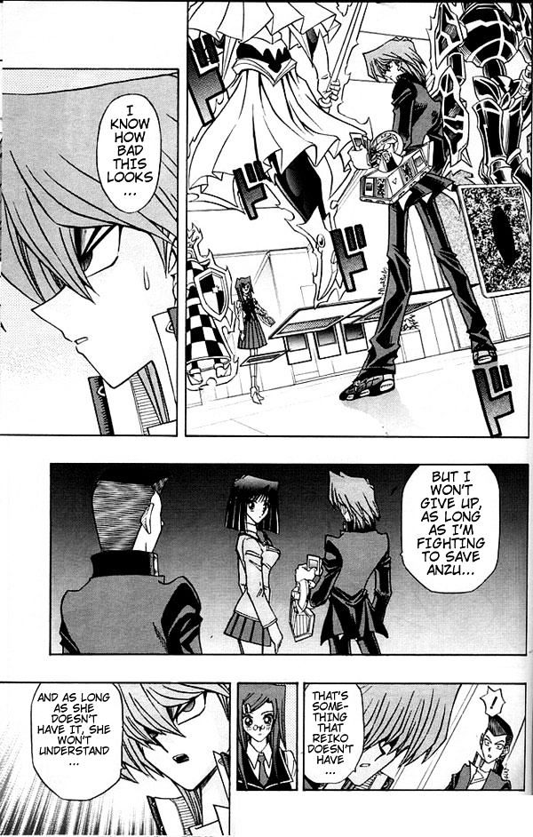 Yu-Gi-Oh! R - Vol.2 Chapter 20 : The Anger Of Seto Kaiba!!