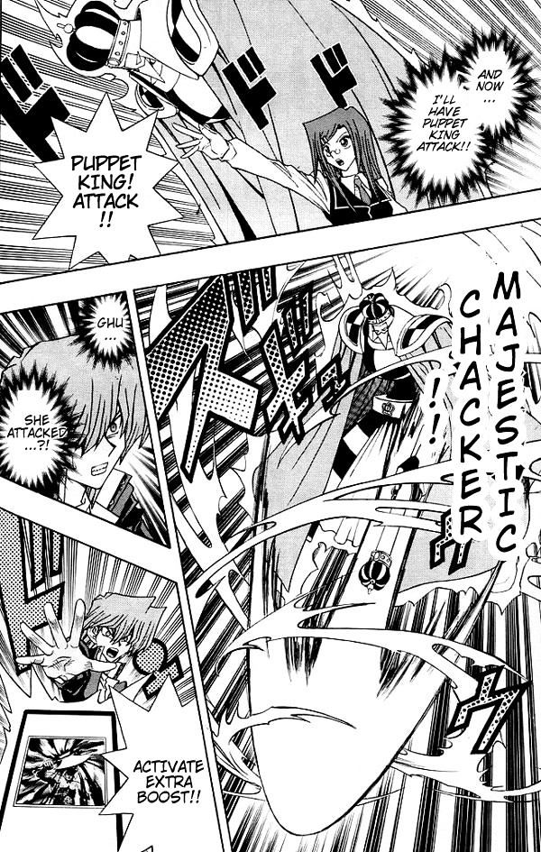 Yu-Gi-Oh! R - Vol.2 Chapter 20 : The Anger Of Seto Kaiba!!