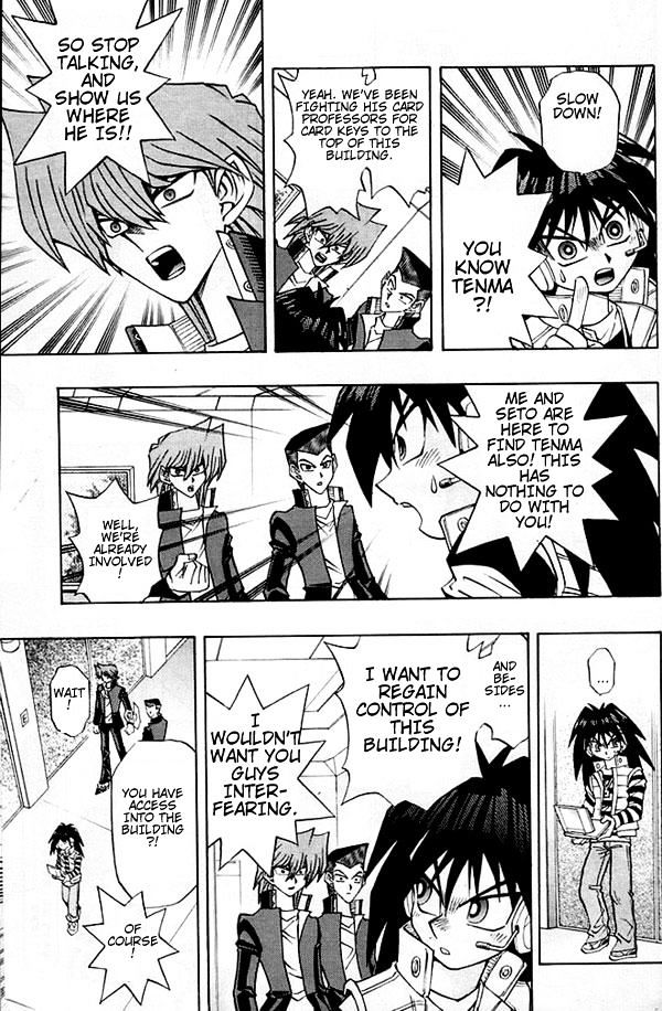 Yu-Gi-Oh! R - Vol.2 Chapter 20 : The Anger Of Seto Kaiba!!