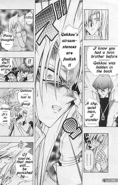 Yu-Gi-Oh! R - Vol.2 Chapter 16